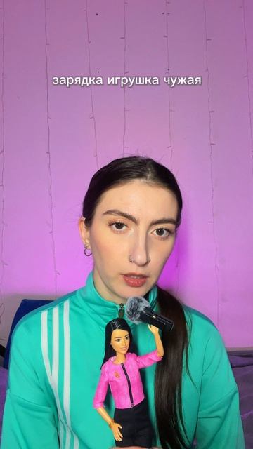 А на какой стороне вы?