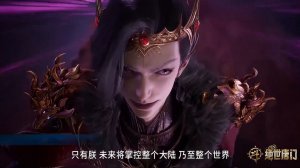 Боевой континент 2: Непревзойдённый клан Тан 149 (превью)