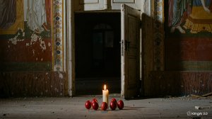 Семь дней пустоты