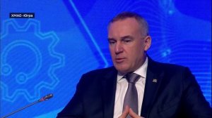 Инновационные проекты в области ТЭК представлены на форуме "Нефтяная столица" в Ханты-Мансийске