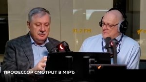 Смена власти в Иране и ярость Трампа | Дмитрий Евстафьев