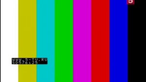 Конец эфира (Пятый канал +2, 17.07.17)