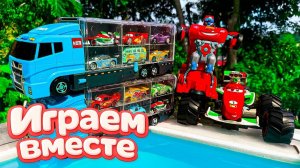Игрушки из мультика ТАЧКИ ! часть 6 🚗 ИГРАЕМ В ПОЛНУЮ КОЛЕКЦИЮ ИЗ МУЛЬТФИЛЬМА !