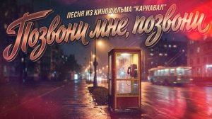 ⲡⲟⳅⲃⲟⲏυ ⲙⲏⲉ, ⲡⲟⳅⲃⲟⲏυ 📲 ӥՅ ķ.ᛄ «ķᗩᖘℍᗩᗷᗩᏁ»