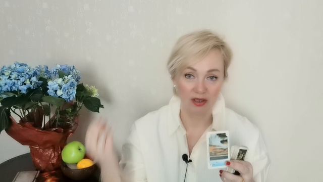 ✨КОЗЕРОГ. ПРОГНОЗ НА МАЙ 2026 года, ОТ МАРГАРИТЫ ДУХОВНОЙ.✨