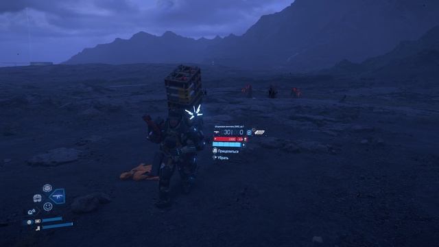 Death Stranding 2 #17 (ночь, Поиск Завтра и Роботы)