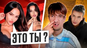 ДЕВУШКИ В ШОКЕ | ОНИ ТАКОГО НЕ ОЖИДАЛИ | чат рулетка пранк