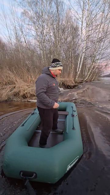 Танцы на пайолах в лодке Феникс 280Т Люкс