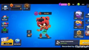 Апаем 100000 кубков в лемон бокс ( 1 часть)