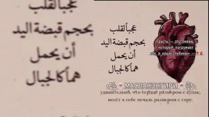 💥🫀ЦЫГАНСКАЯ 2026  МЕЛОДИЯ ДУШЫ АШУНЭН НАРОТ✨⚜️ ЗОРИКИ БАХТОРИКИ💫