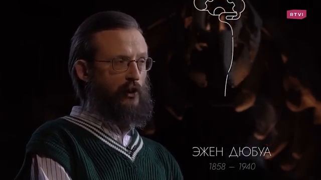 Где появились первые люди. Дробышевский смотреть онлайн
