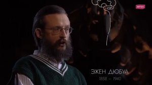 Где появились первые люди. Дробышевский