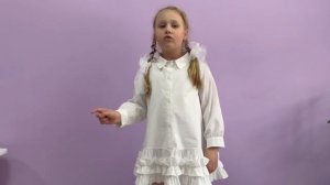 Андреева Варвара, 5 лет