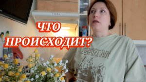 💥Кто следующий?💥