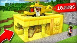 ТЕПЕРЬ В МОЁМ ДОМЕ ЖИВЁТ САМЫЙ БОГАТЫЙ ИГРОК В МАЙНКРАФТ Компот Minecraft