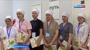 В Кирове состоялся II Всероссийский конкурс среди медицинских и фармацевтических колледжей