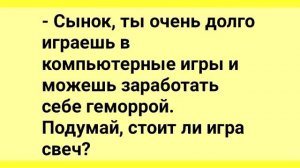 Анекдоты!_А_Чего_у_Этого_Хозяйство_Белое!_Подборка_Смешных_Жизненных