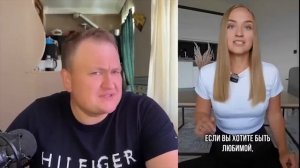 МУЖИК ДОЛЖЕН ПЛАТИТЬ ЗА ТО ЧТО ТЫ РЯДОМ