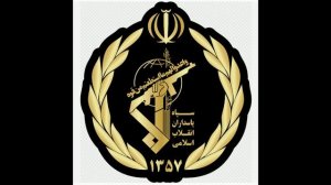 КСИР опубликовал цели, по которым был нанесен удар 7 апреля.