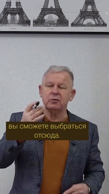 Кто успеет проснуться?