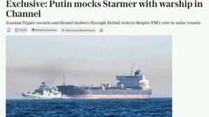 ‼️🇷🇺🛢 Российский фрегат провел танкеры через Ла-Манш, британское военное судно просто шло рядом —