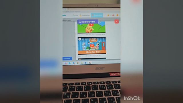 Отзыв мамы Елизаветы о Летнем онлайн лагере