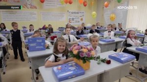 На благо города: в Подмосковье стартовал новый сбор инициатив в Народную программу