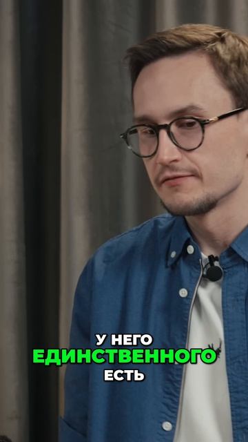 Биткоин, Ставки и Максим_ Кто Победит_