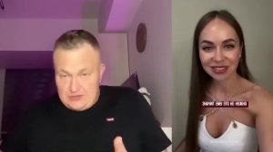 НЕ БУДУ ЗА СЕБЯ ПЛАТИТЬ