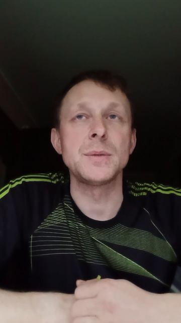 Как интуиция оценивает события!