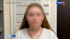 Сыктывкарец передал курьеру мошенников 8 млн отцовских накоплений