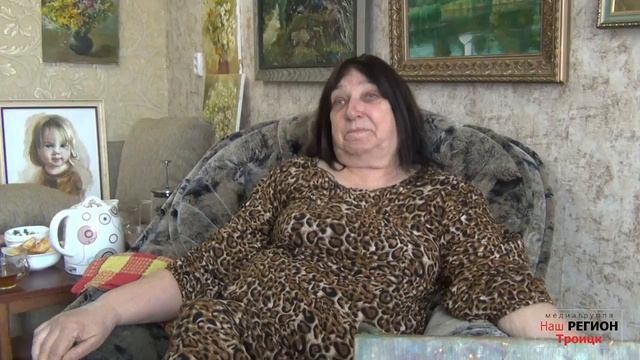 «Галина Левшич: О любви в жизни и искусстве»