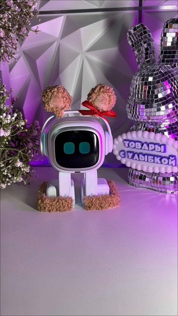 Робот Имо Emo учится новому слову «кринж»