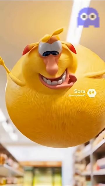 Буба Съел бобожир