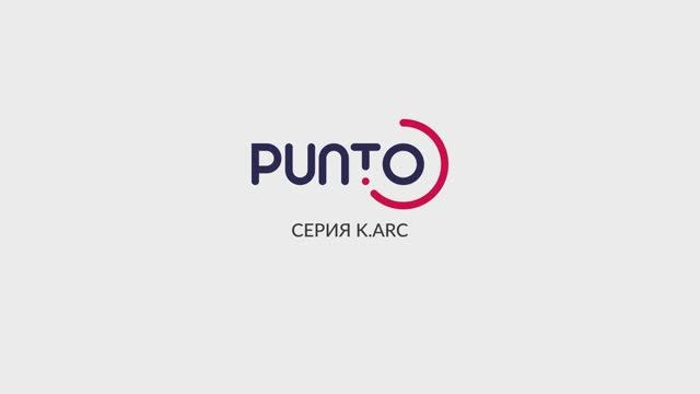 ИНСТРУКЦИЯ ПО УСТАНОВКЕ ДВЕРНЫХ РУЧЕК PUNTO Q.ARC