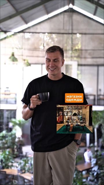 Самый прибыльный бизнес в 2026?