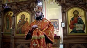 Проповедь епископа Амурского и Чегдомынского Николая в субботу 3-й седмицы по Пасхе