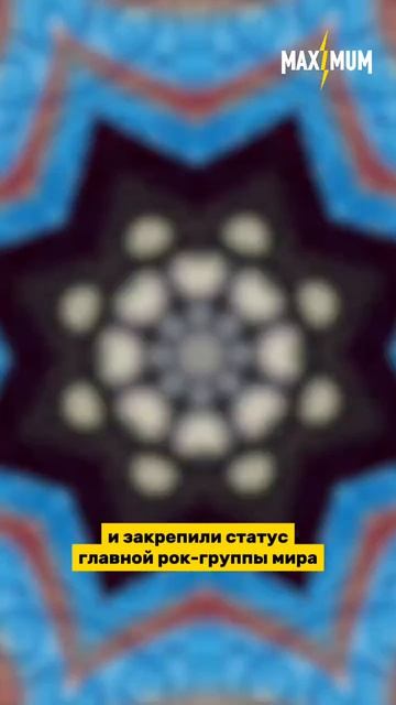 Pink Floyd анонсировали новый сборник «8-Tracks», который выйдет 5 июня ⚡️