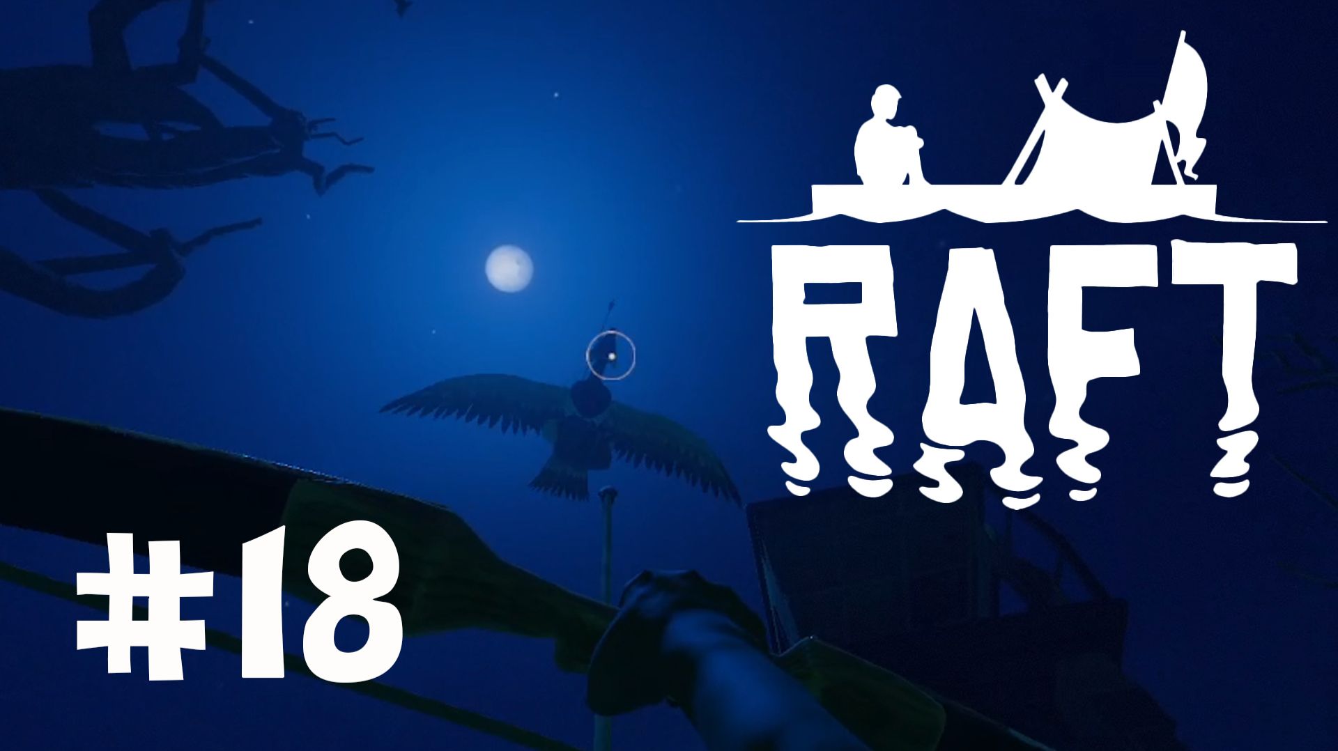 RAFT #18 ПОБЕДИЛ ПОПУГАЯ