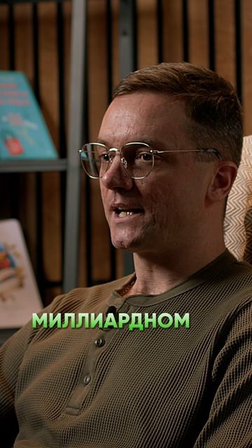 Принципы в бизнесе которые работают! Стратегия из первых рук#бизнес #b2b #деньги