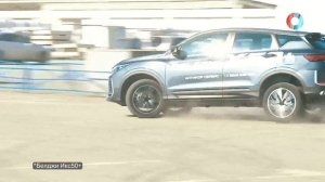 Автосфера от 08.04.2026