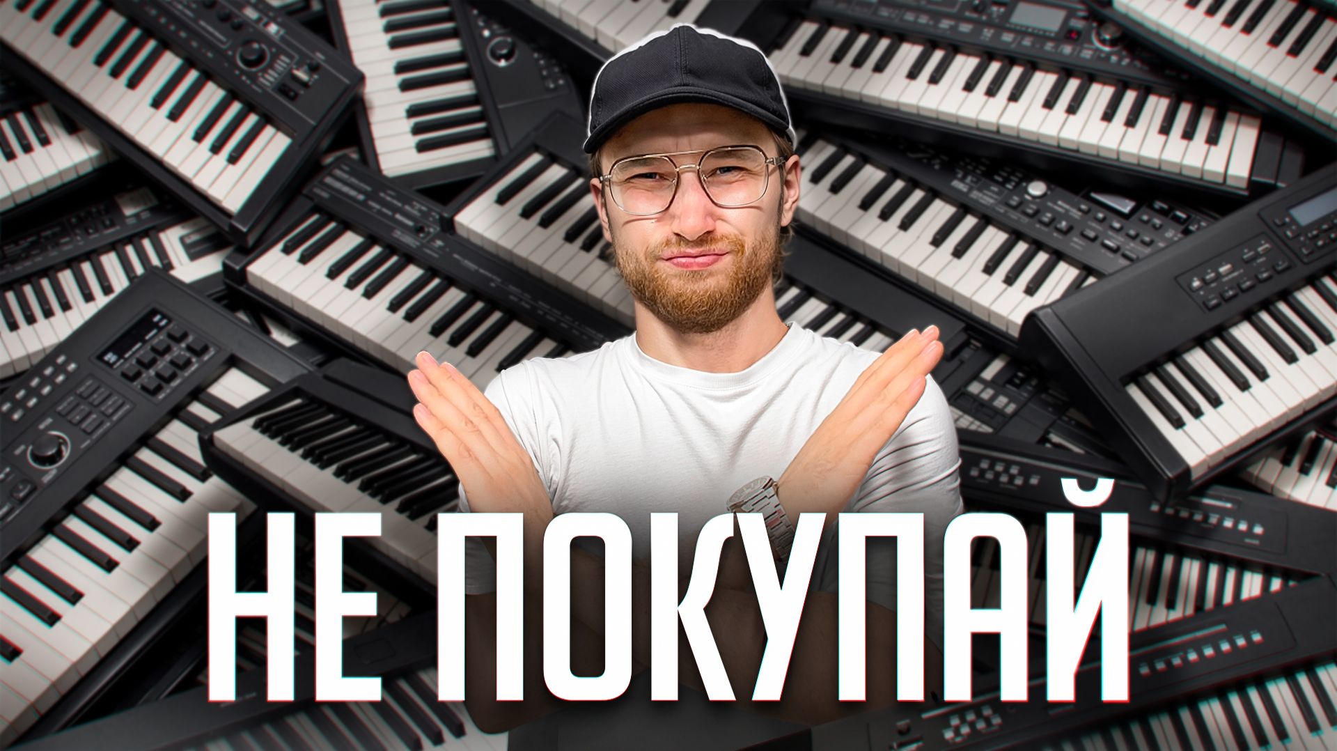 ОШИБКИ ПРИ ВЫБОРЕ ПИАНИНО | НЕ ПОКУПАЙ ПОКА НЕ ПОСМОТРИШЬ