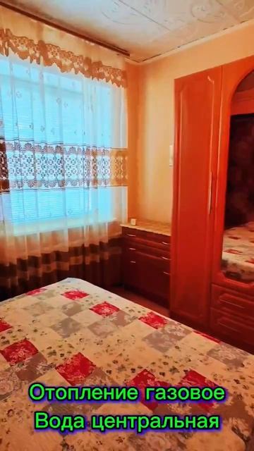 П. Моревка. Дом 76м². Цена 3.950.000. Подробнее по телефону +7 991 357-0792 Ольга. #ейск  #ипотека