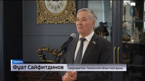 "Надежный тыл" три года помогает тюменским семьям бойцов СВО