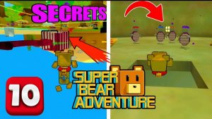 10 СУМШЕДШИХ СЕКРЕТОК в SUPER BEAR ADVENTURE! 🦦🥥🤎