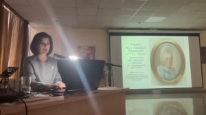 «Предки А.С. Пушкина – литературные герои произведений поэта»