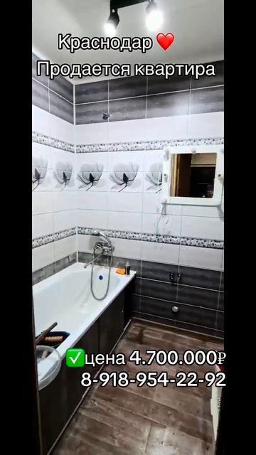 89189542292