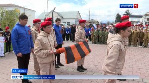 Георгиевское полотно развернули в Баксане: продолжается патриотическая акция «Эстафета памяти»