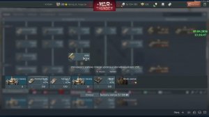 Военный Гром (War Thunder)