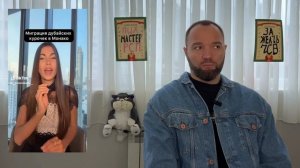 ЖЕНЩИНЫ ИЗМЕНИЛИСЬ НОВАЯ РЕАЛЬНОСТЬ